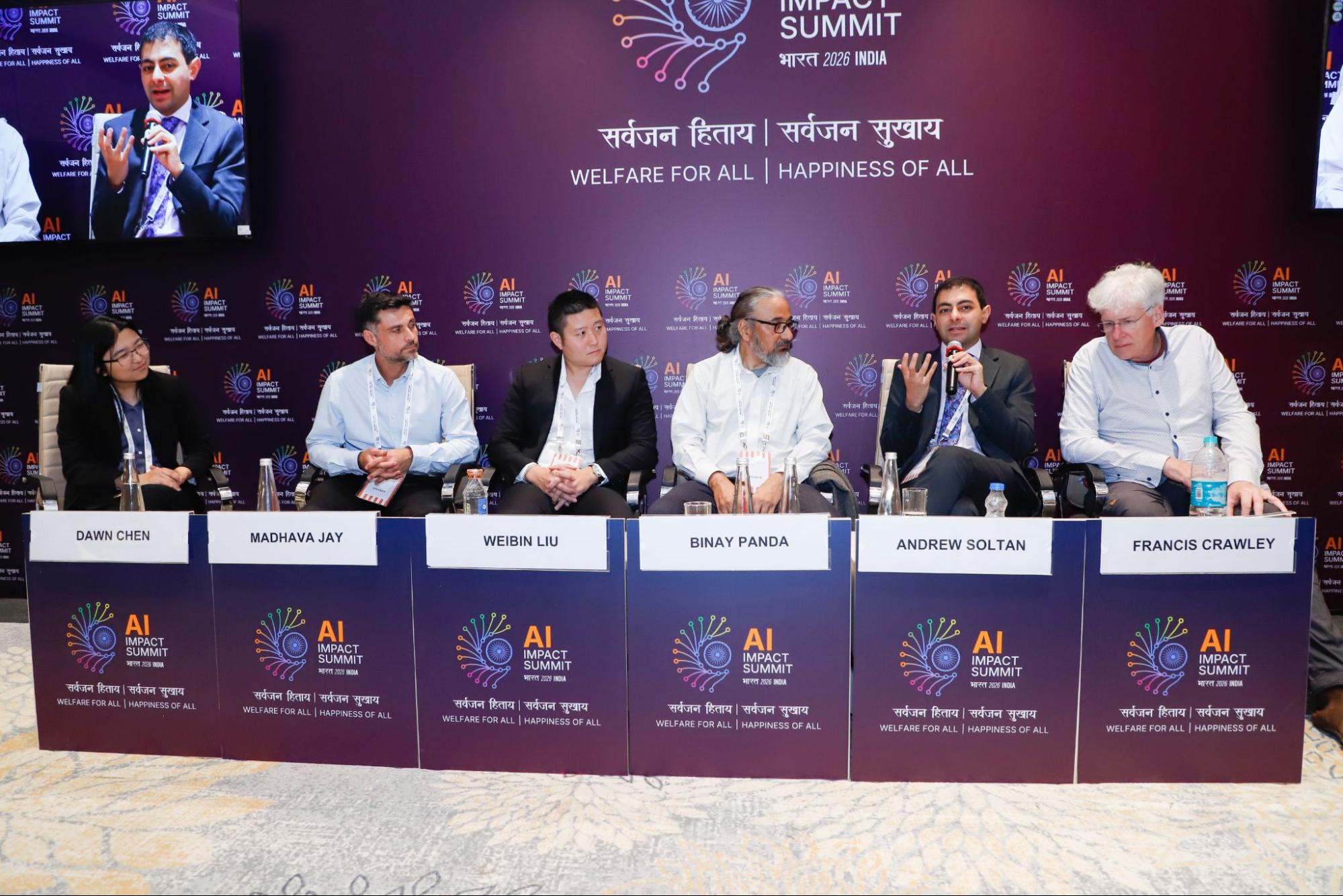 Panel speakers: Dawn Chen, Madhava Jay, Weibin Liu, Binay Panda, Andrew Soltan, Francis Crawley